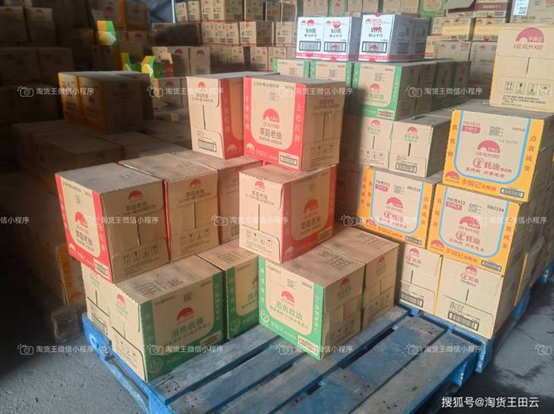 食品代理商行业的风向标与未来展望